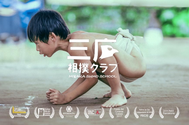 Mitaka Sumo School | Short documentary