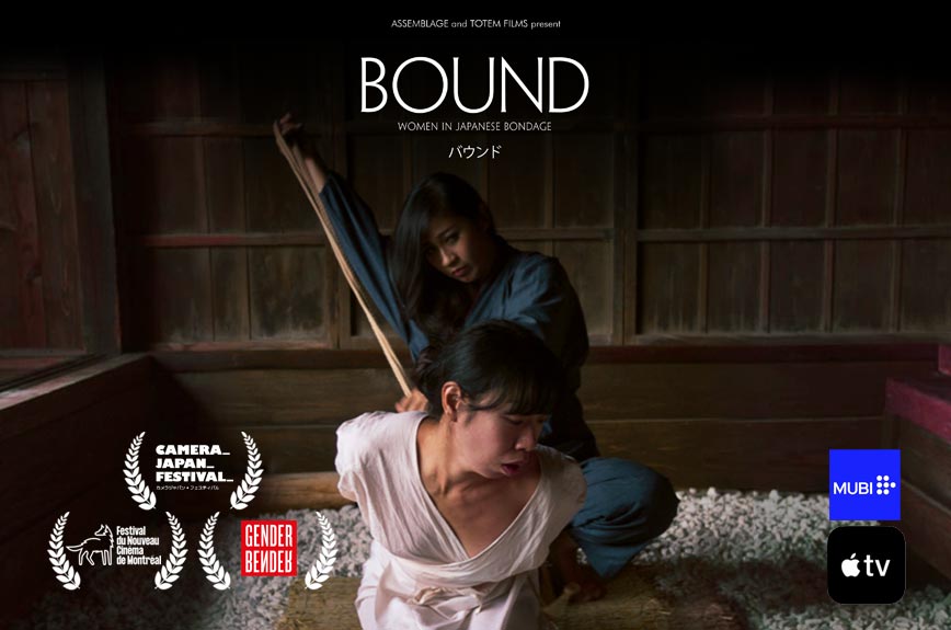 Bound | Feature documentary